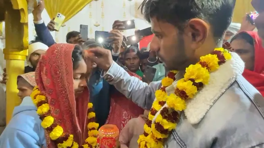 लड़की की छोटी बहन पर आ गया दिल, खरमास में ही भागकर रचा ली शादी