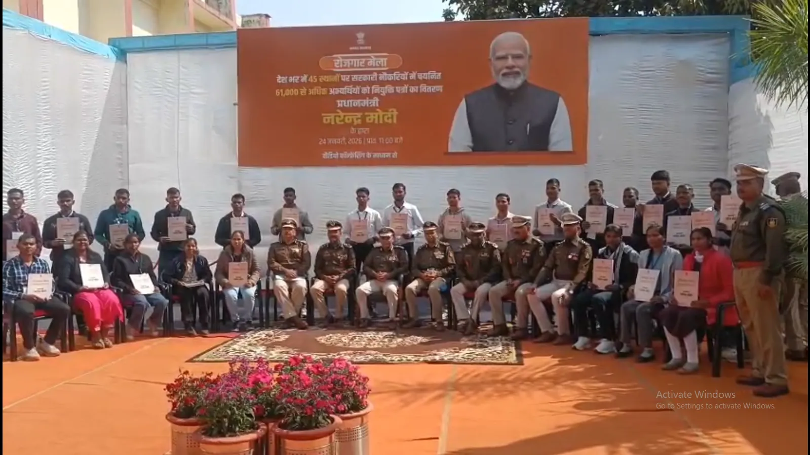 रांची समेत 45 जगहों पर हुआ रोजगार मेले का आयोजन, 61 हजार से अधिक अभ्यर्थियों को मिला नियुक्ति पत्र