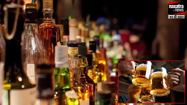 झारखंड में आज सभी शराब दुकानें बंद, नियम तोड़ा तो होगी सख्त कार्रवाई