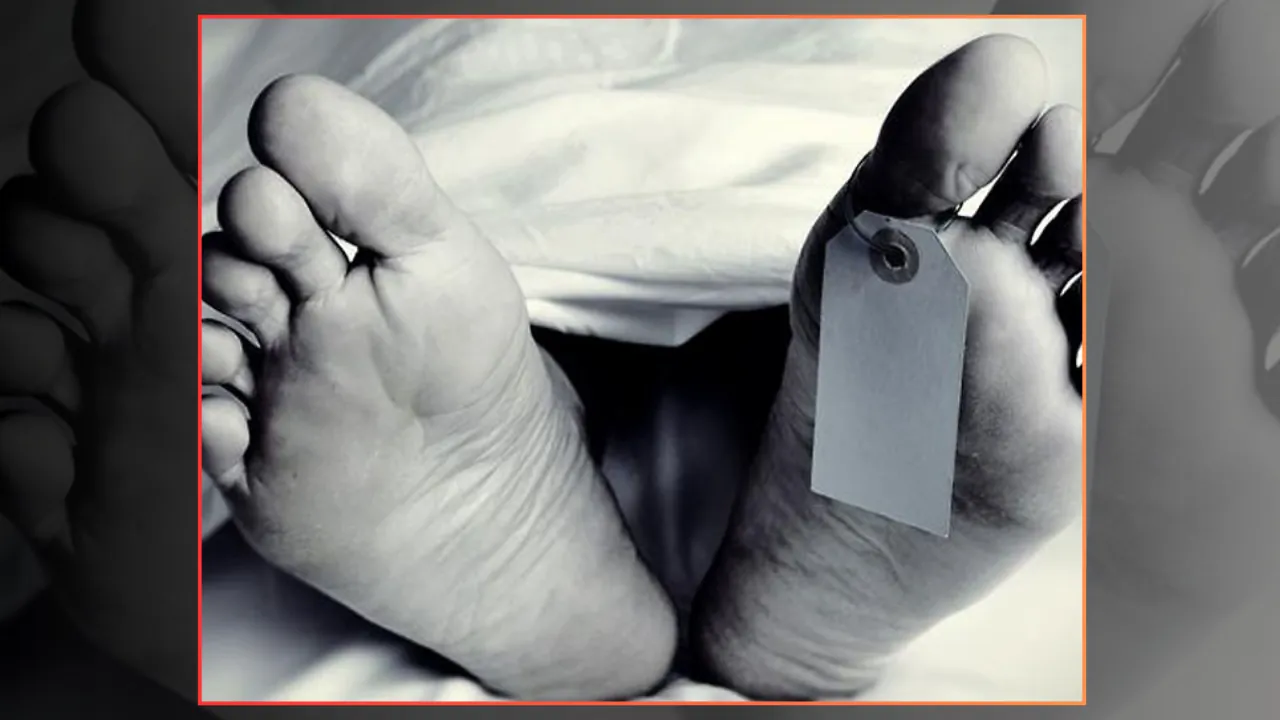 Ranchi स्मार्ट सिटी में मिला एक अज्ञात व्यक्ति का शव ! शिनाख्त करने में जुटी पुलिस