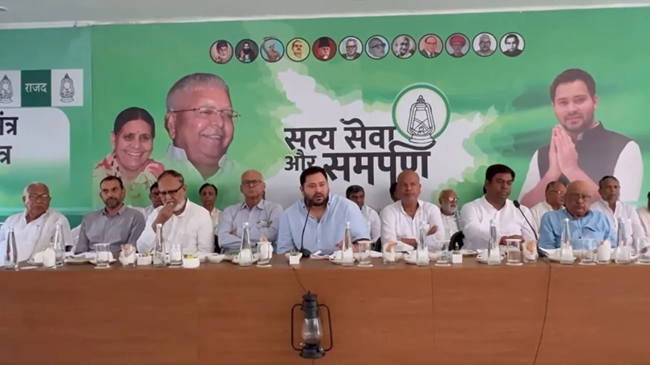 तेजस्वी ने आज शाम बुलायी महागठबंधन की बैठक, सीट शेयरिंग पर बनेगी सहमति