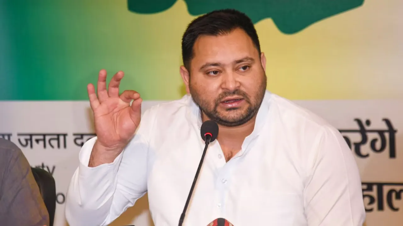  तेजस्वी यादव का बड़ा बयान, कहा- बिहार में 18 नवंबर को शपथ लेने जा रही महागठबंधन की सरकार