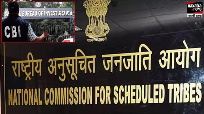 सूर्य हांसदा एनकाउंटर मामले में राष्ट्रीय अनुसूचित जनजाति आयोग ने की CBI जांच की अनुशंसा