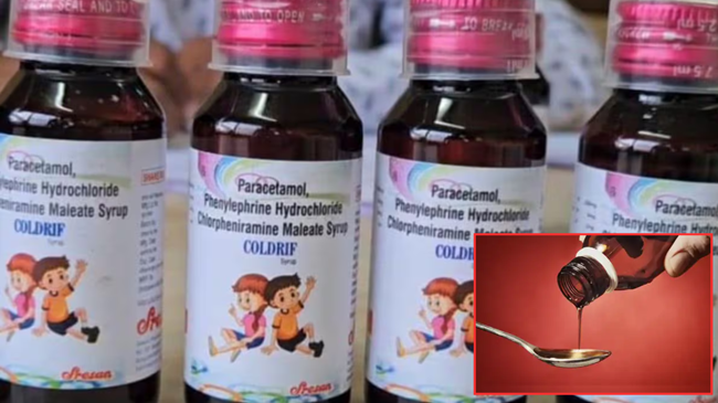 कोल्ड्रिफ कफ सिरफ मामले में अब ED की एंट्री, श्रीसन फार्मा के 7 ठिकानों पर की छापेमारी