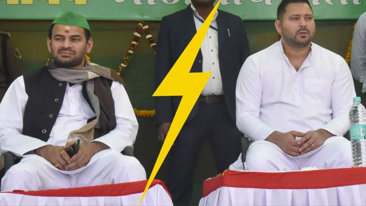 तेजस्वी महुआ आएंगे, तो मैं भी राघोपुर जाकर उनके खिलाफ करूंगा चुनाव प्रचार- तेज प्रताप