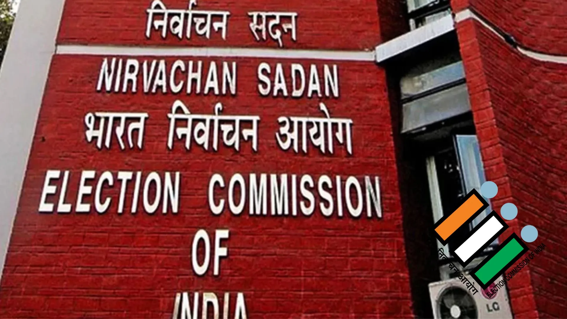 बिहार विधानसभा चुनाव के अंतिम दौर का प्रचार खत्म, 11 नवंबर को 20 जिलों में होगी वोटिंग