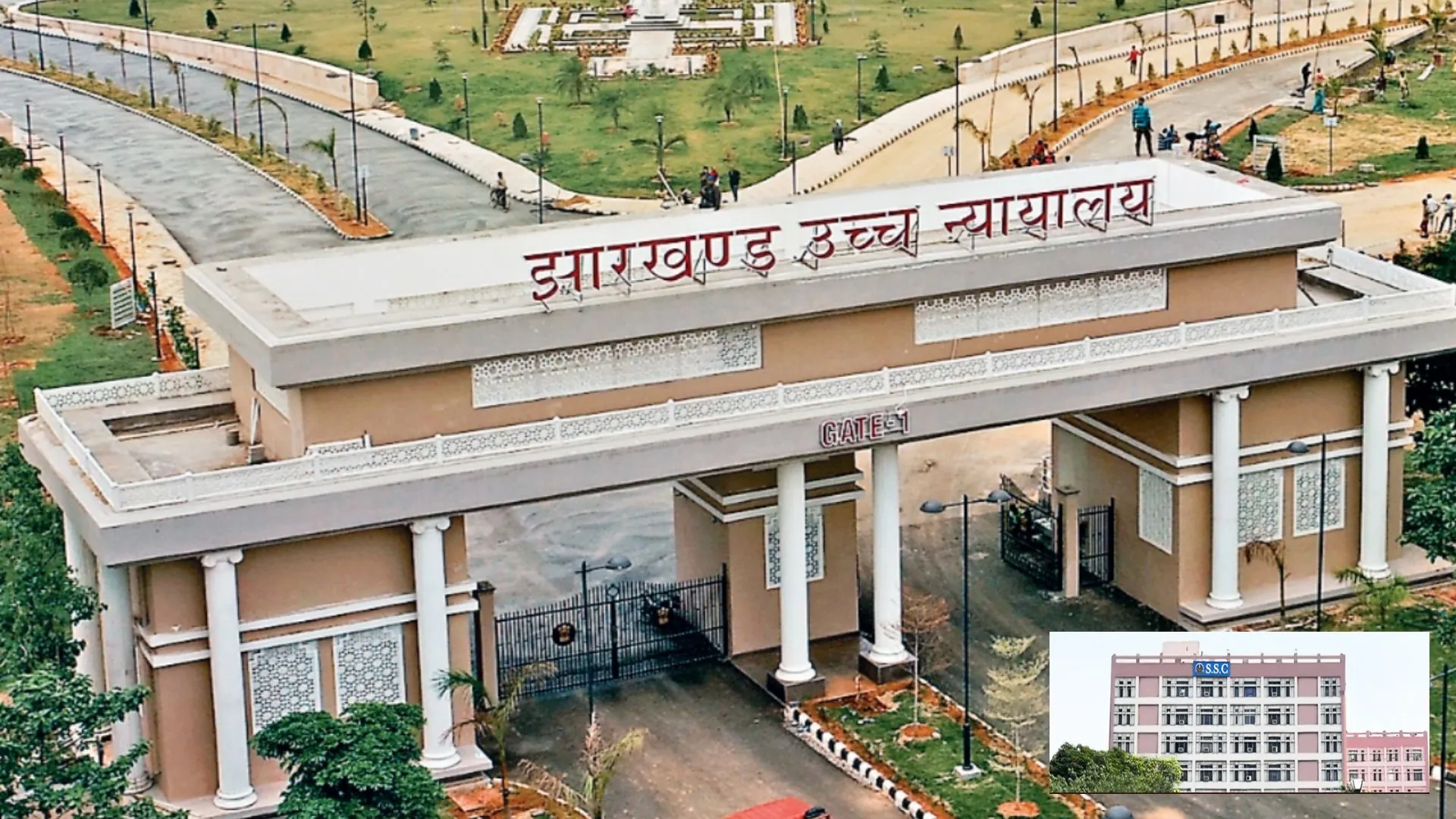 JSSC-CGL पेपर लीक मामला, हाईकोर्ट में आज होगी अहम सुनवाई