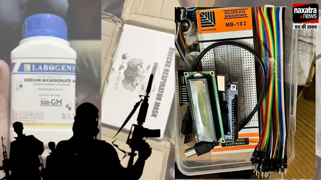 चार राज्यों में चले संयुक्त अभियान में 5 संदिग्ध आतंकवादी गिरफ्तार, किसी बड़ी घटना को अंजाम देने की थी साजिश