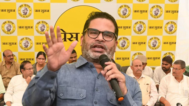 PK की पहली चाल – जन सुराज के 51 योद्धा तैयार, खुद रहेंगे पर्दे के पीछे?