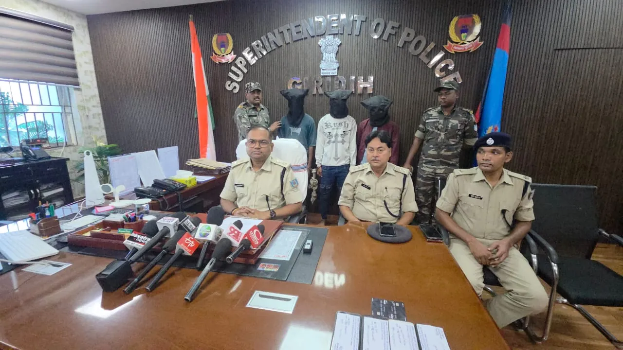 साइबर अपराधियों के लिए काल साबित हो रहा प्रतिबिम्ब पोर्टल, गिरिडीह पुलिस ने किया 3 अपराधियों को गिरफ्तार