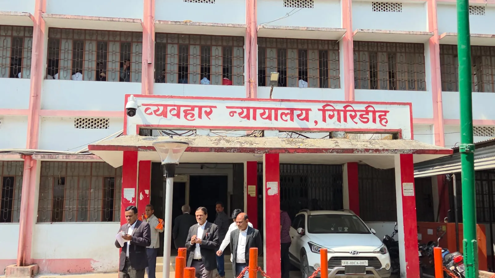 वाहन चोरी मामले में आरोपियों को Giridih Court ने सुनाई सजा, लगाया जुर्माना