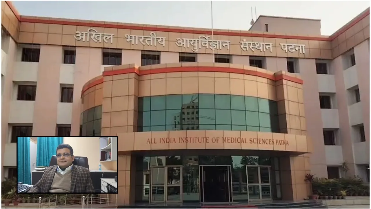 पटना NEET छात्रा मौत मामला: SIT की जांच तेज, AIIMS रिपोर्ट का इंतज़ार   