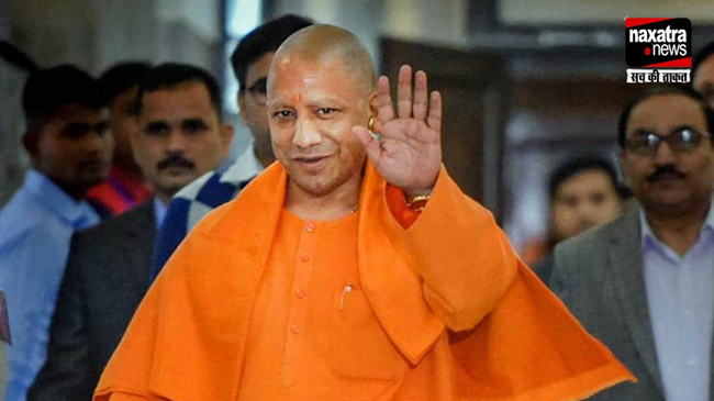 आज दो दिवसीय वाराणसी दौरे पर रहेंगे मुख्यमंत्री योगी आदित्यनाथ, कई कार्यक्रमों में होंगे शामिल