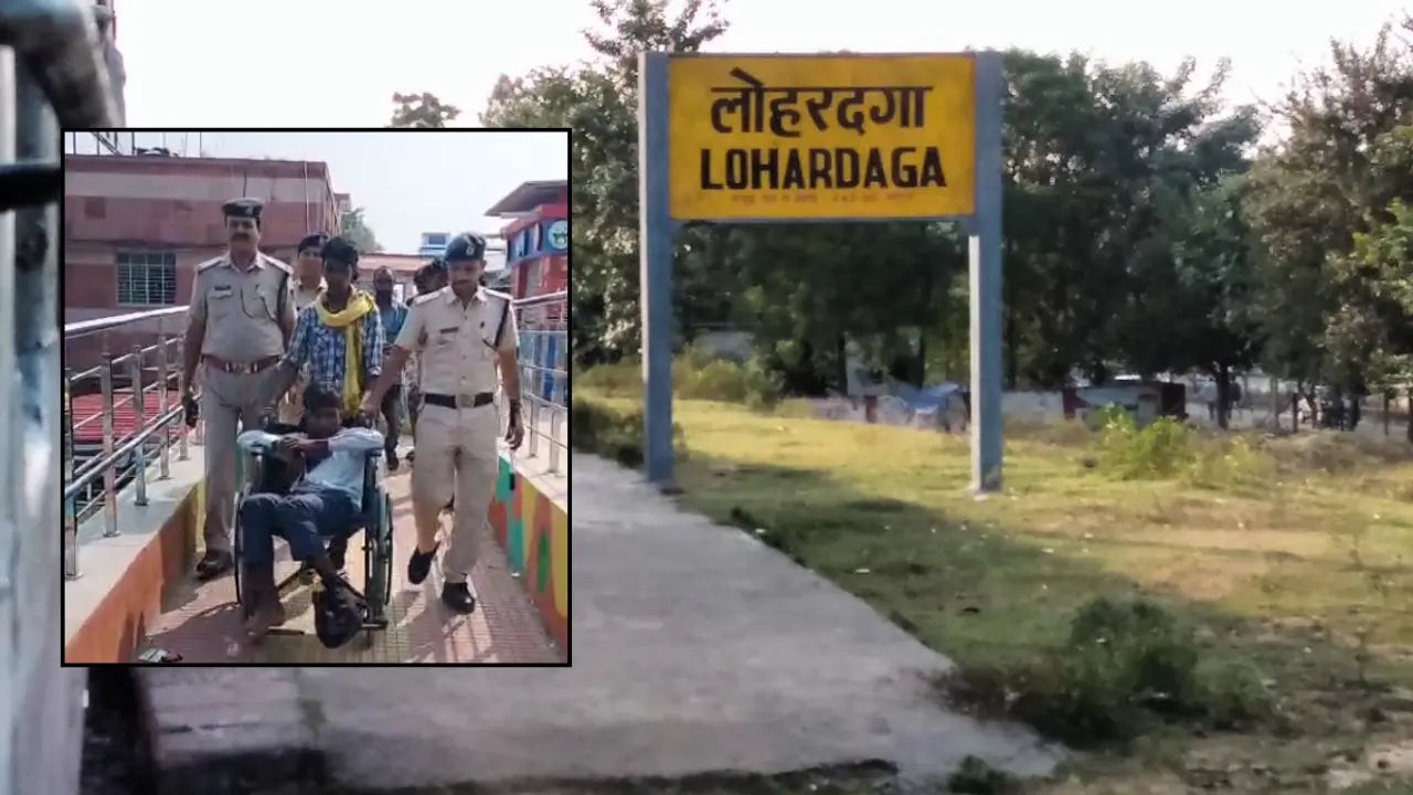 लोहरदगा स्टेशन पर RPF ने दिखाई सतर्कता, बचाई युवक की जान
