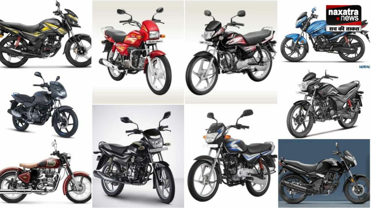 सितंबर 2025 में हीरो बाइक्स रहीं टॉप पर
