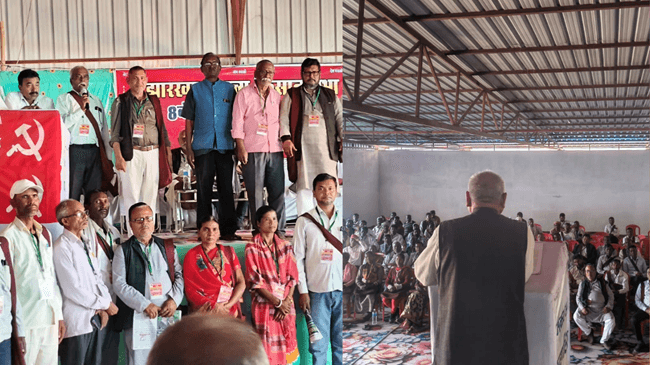 झारखंड राज्य किसान सभा का 8वां सम्मेलन सम्पन्न, निजीकरण के विरोध में संघर्ष रहेगा जारी