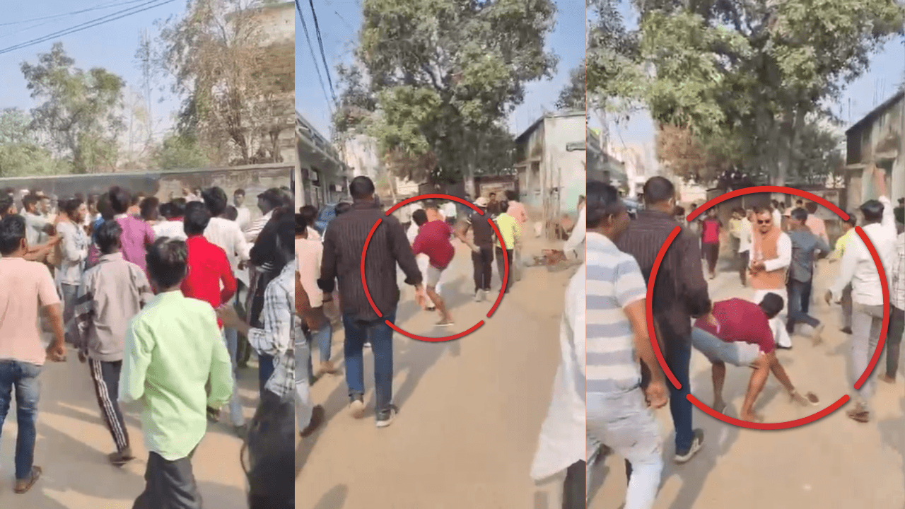 Dhanbad: वार्ड 22 और 27 पर प्रत्याशियों के समर्थक आपस में भिड़े, लोगों ने दौड़ा-दौड़ाकर पीटा