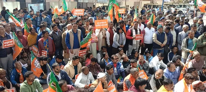 अंश-अंशिका की तलाश कब तक? बढ़ता जनाक्रोश, भाजपा ने किया SSP कार्यालय का घेराव