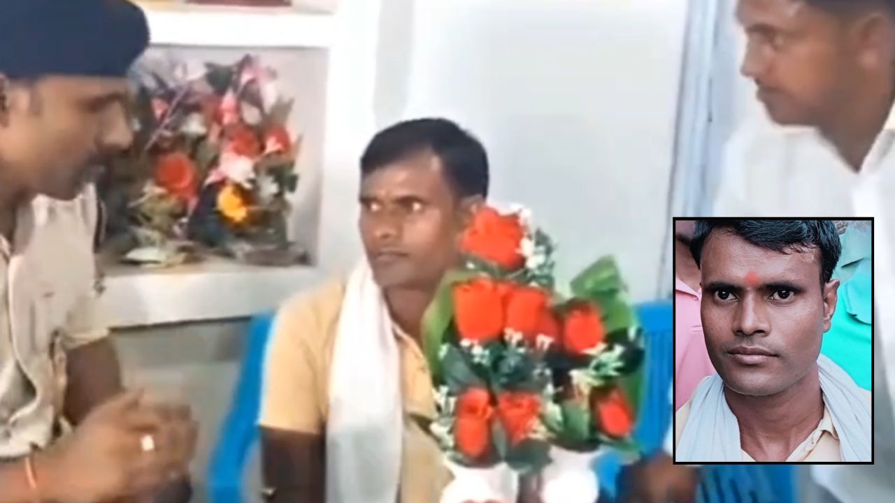 UPSC में 440वीं रैंक का फर्जी दावा, सम्मान मिलने के बाद युवक हुआ फरार