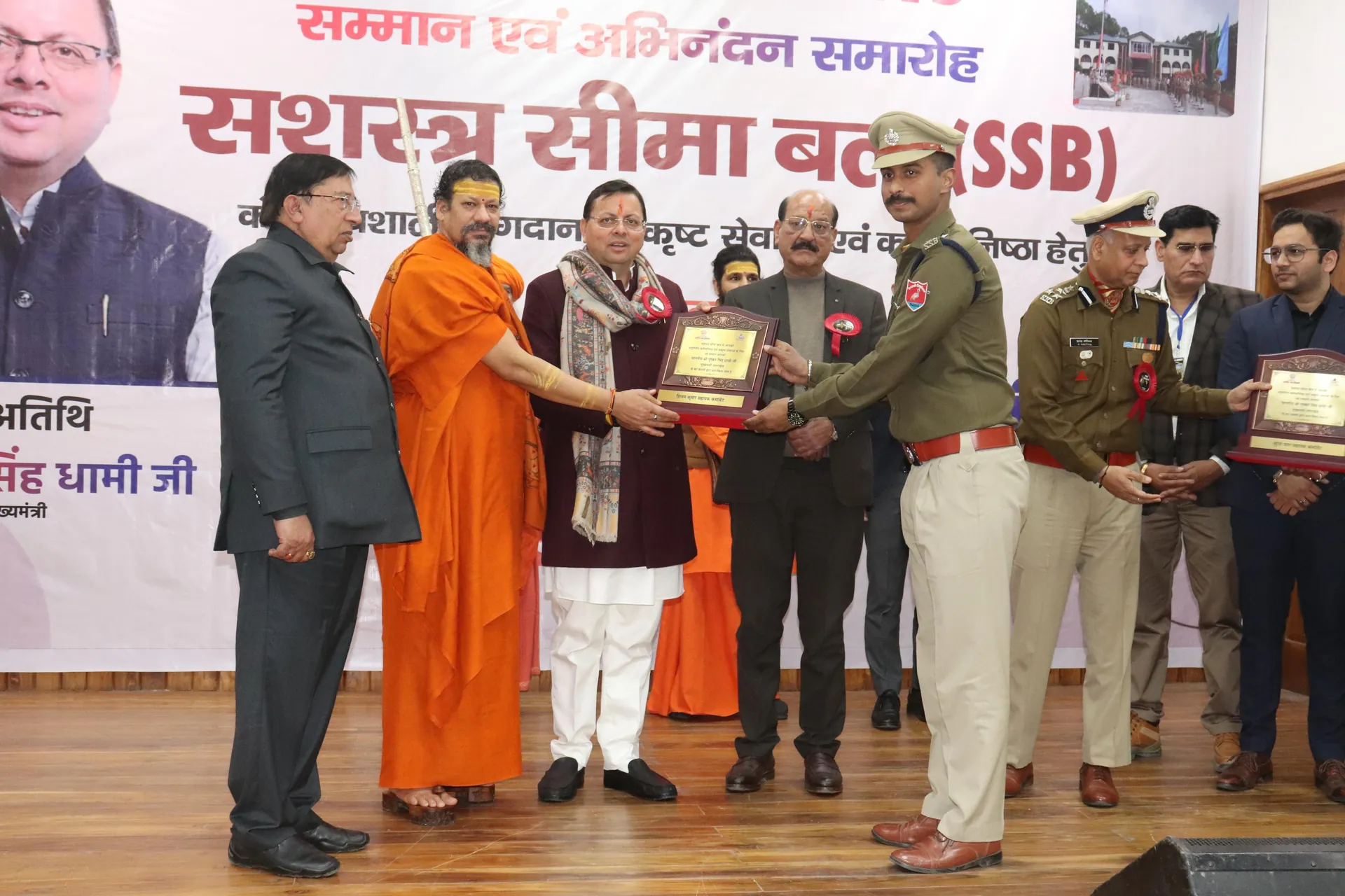 रांची के शिवम कुमार देहरादून में सम्मानित, सहायक कमांडेंट का संभाल रहे हैं पोस्ट