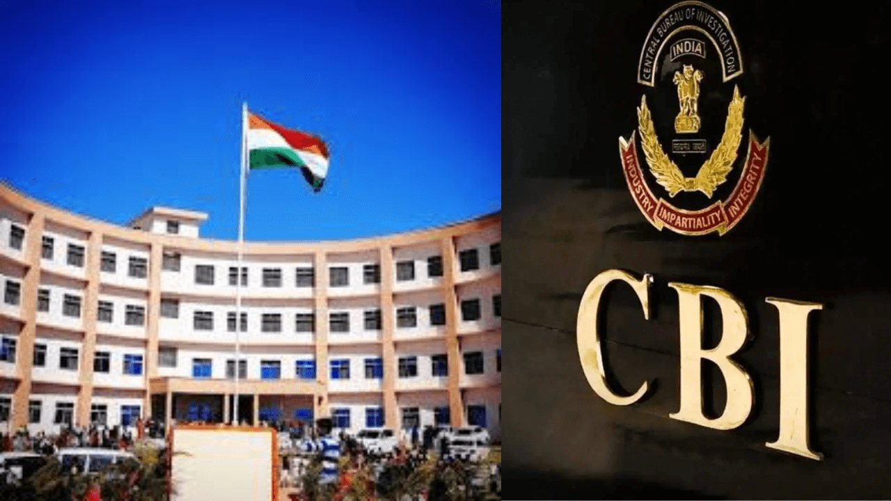 Jharkhand सेंट्रल यूनिवर्सिटी में CBI की छापेमारी, फंड आवंटन में पायी गई गड़बड़ी, जांच शुरू