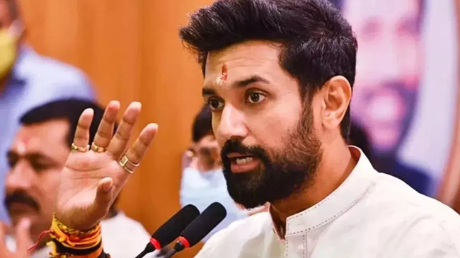 चिराग पासवान ने की LJP(R) की पहली लिस्ट जारी, 14 उम्मीदवार के नाम शामिल