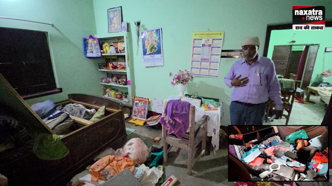 गिरिडीह के शीतलपुर में दो और घरों में 9 लाख की चोरी, जांच में जुटी पुलिस