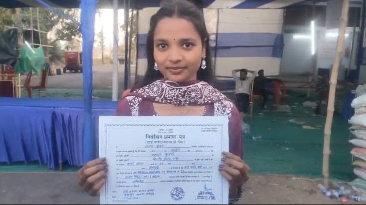 Giridih Chunav: बड़की सरिया से 22 वर्षीय कल्पना की जीत, कहा- बनानी पड़ती है जनता के दिलों में जगह