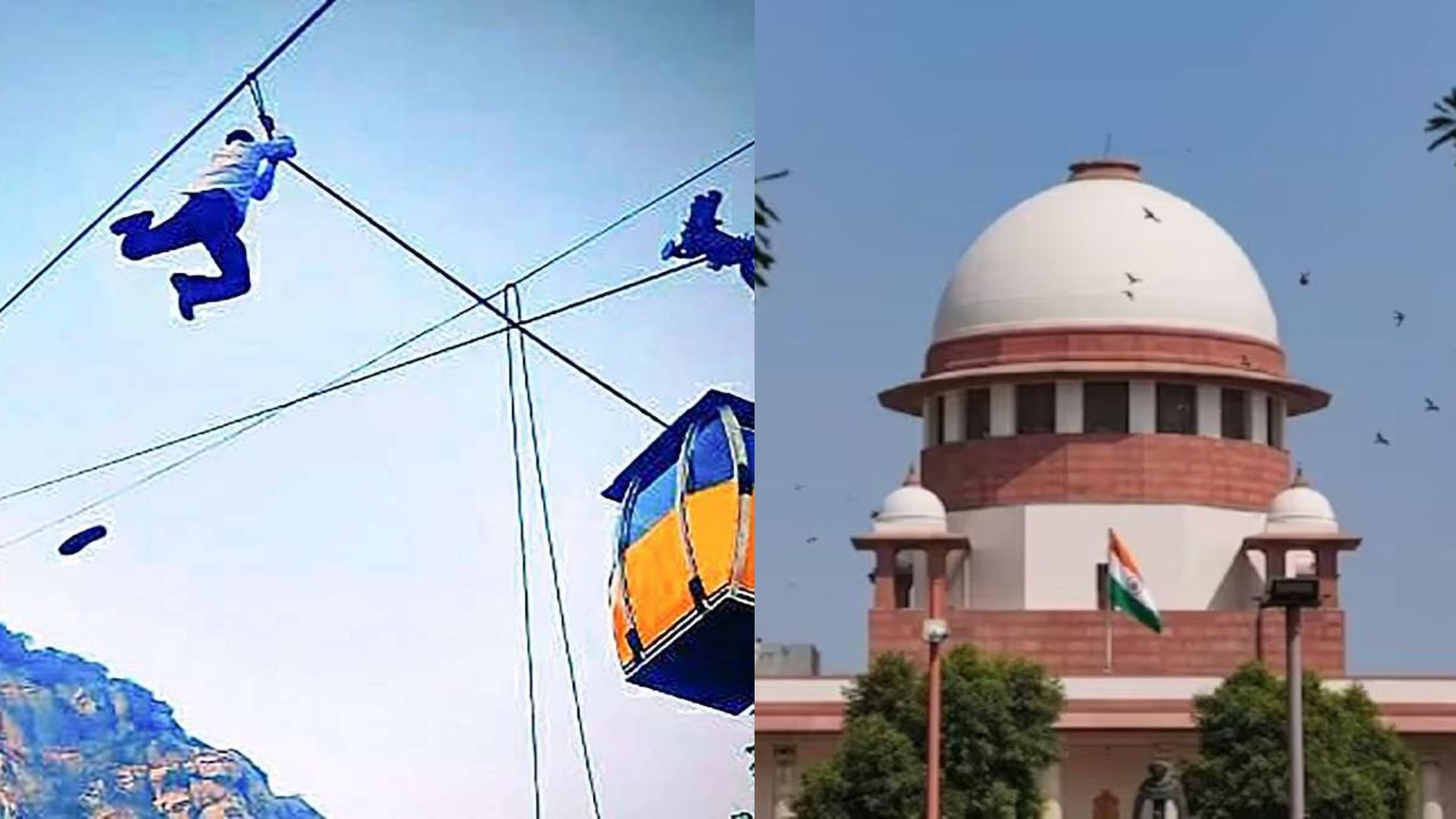 देवघर रोप-वे दुर्घटना, सुप्रीम कोर्ट ने जारी की नोटिस.. झारखंड सरकार को रखना होगा अपना पक्ष