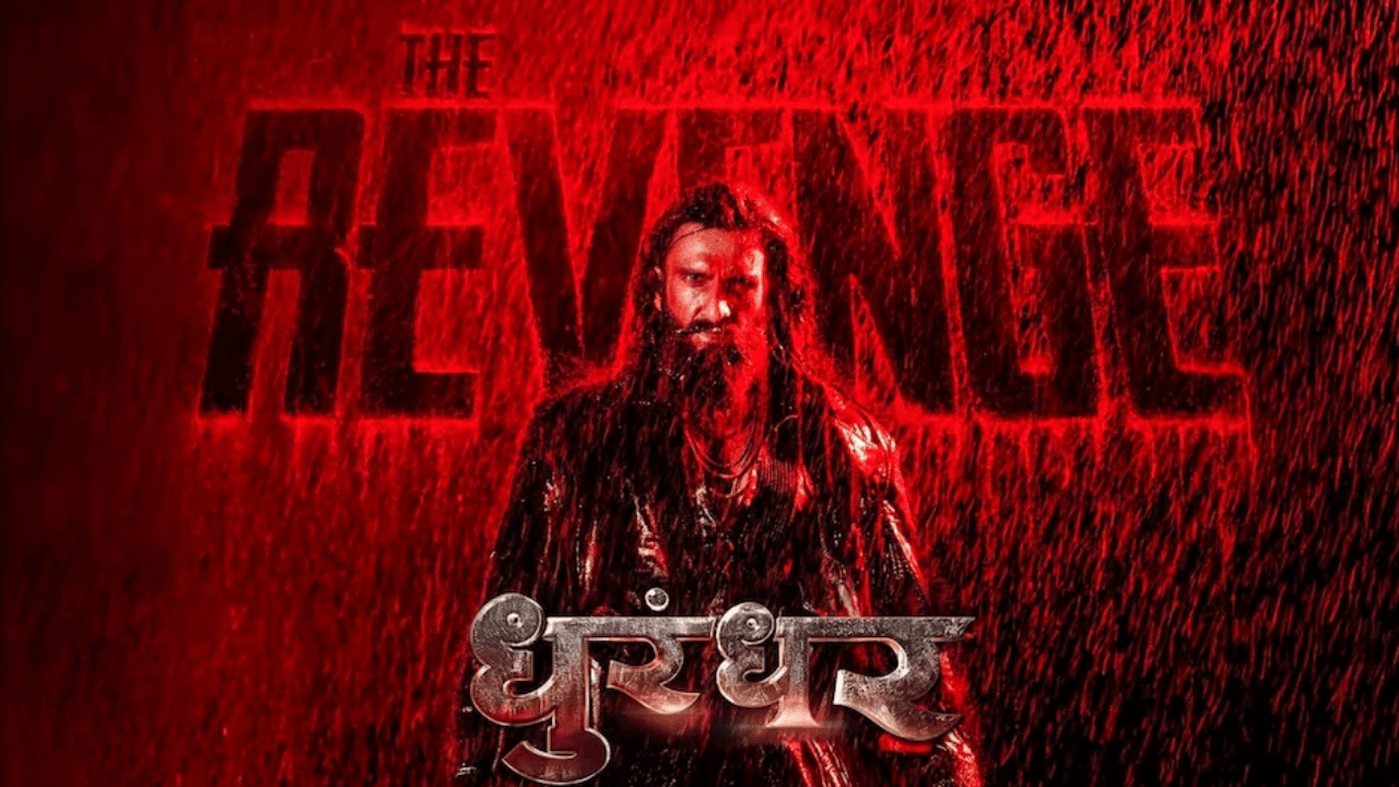 'हो जाओ तैयार...' धुरंधर 2 का ट्रेलर इस दिन होगा रिलीज, मेकर्स ने की अनाउंसमेंट