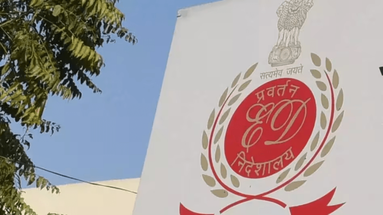 झारखंड ग्रामीण विकास विभाग के 'टेंडर कमीशन घोटाले' में ED की कार्रवाई तेज, 12 इंजीनियरों को भेजा नोटिस