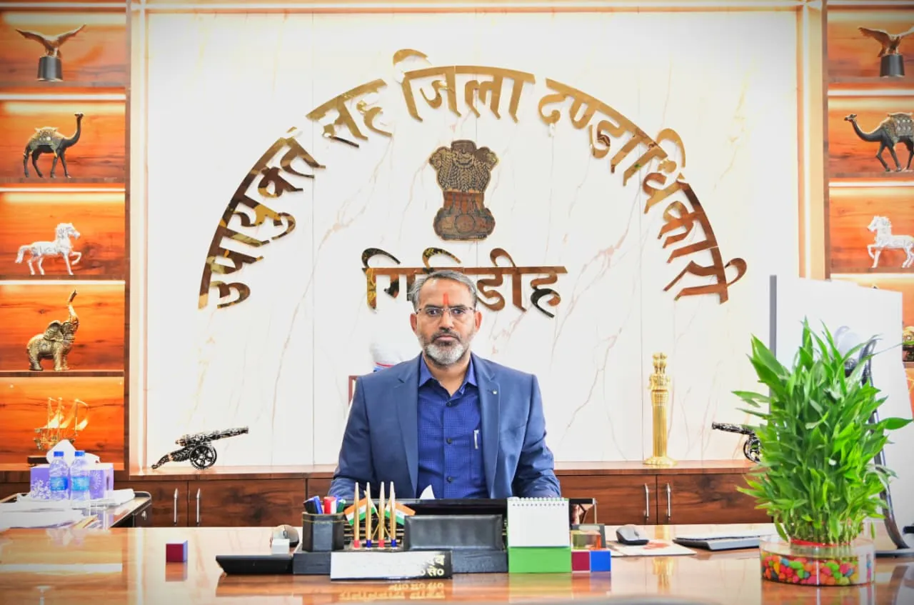 GIRIDIH: निकाय चुनाव में सीटें आरक्षित, डीसी ने मेयर व अध्यक्ष पद के निर्वाची पदाधिकारियों की लिस्ट की जारी