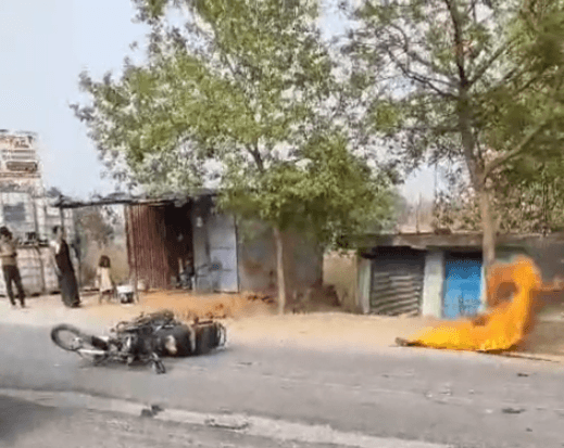 Jharkhand: पेट्रोल स्टॉक करने ले जा रहा था युवक, तेज रफ्तार कार ने ले ली जान, झुलसकर हो गई मौत