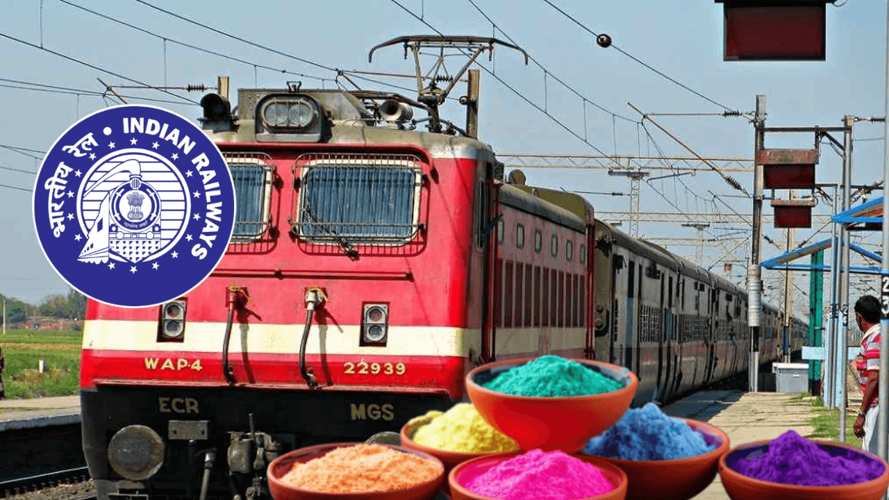 रेल यात्रियों के लिए बड़ी खुशखबरी ! होली पर्व को लेकर देशभर में चलेंगी 1410 स्पेशल ट्रेन, दूर होगी टिकट की समस्या