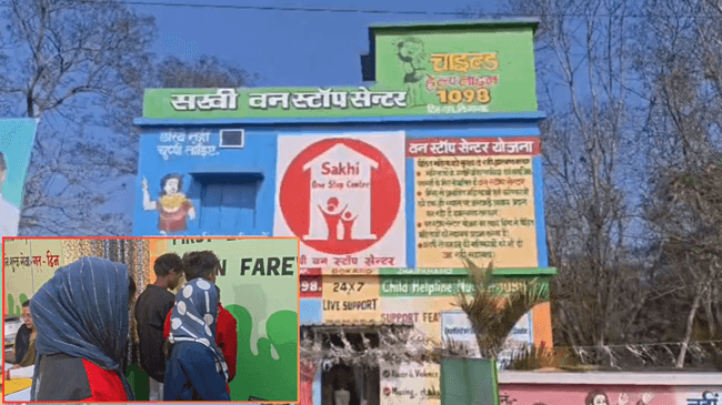 बाल तस्करी का शिकार होते बचाए गए गिरिडीह के 4 नाबालिग, बोकारो RPF ने 1 तस्कर को दबोचा