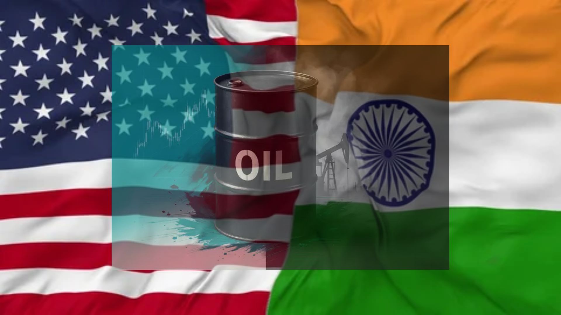 Ind-US ट्रेड डील के क्या हैं मायने? क्या रूस से तेल खरीदना बंद कर देगा भारत !