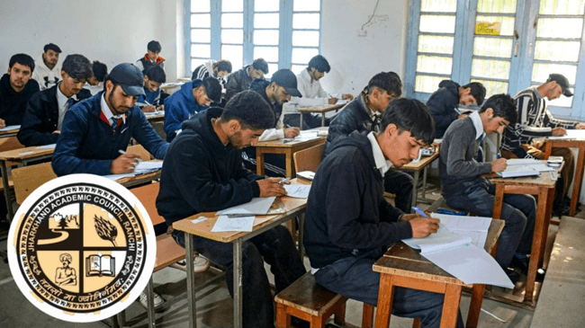 JAC Board Exam 2026: 10वीं और 12वीं की परीक्षा को लेकर Ranchi में 17 फरवरी तक निषेधाज्ञा लागू