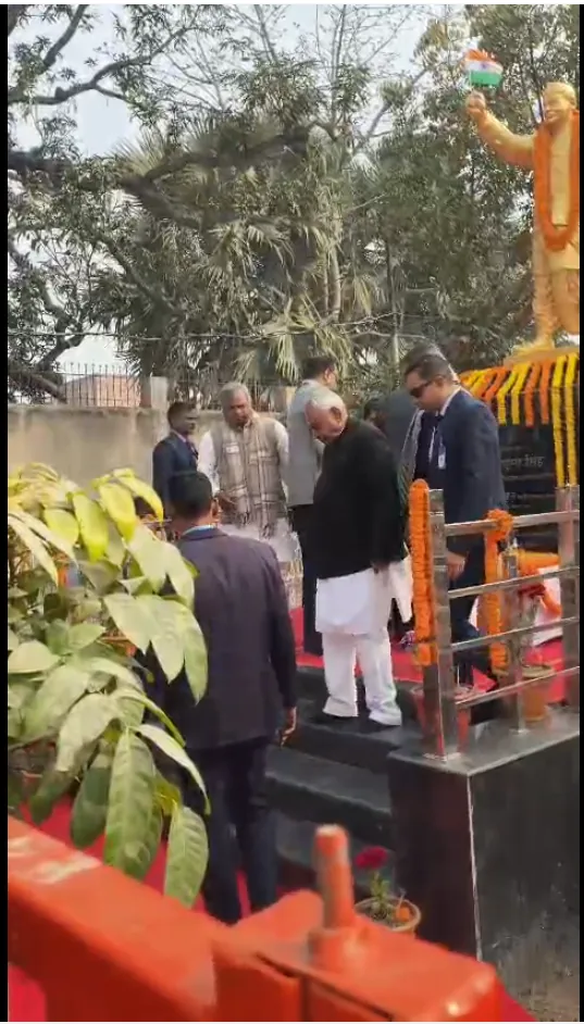 स्वतंत्रता सेनानियों के सम्मान में आयोजित समारोह में शामिल होने बख्तियारपुर पहुंचे CM नीतीश, शहीद के परिजनों ने लगाया उपेक्षा का आरोप