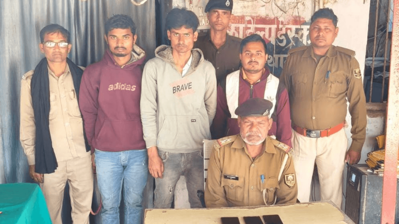 कल्याणपुर पुलिस ने किया शातिर चोर गिरोह का भंडाफोड़ ! 3 गिरफ्तार, सोने के जेवरात बरामद