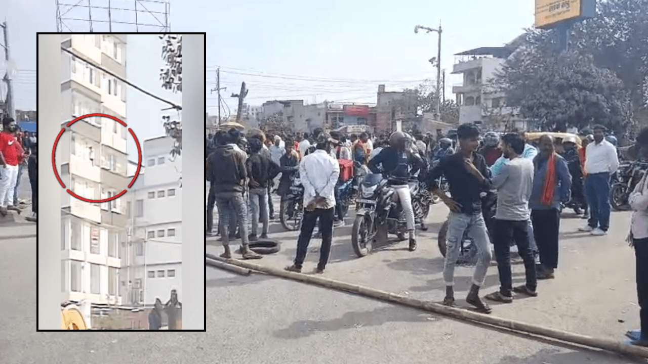 पटना में एक और छात्रा की संदिग्ध मौत, घर से जा रही थी कोचिंग, संस्थान की बिल्डिंग के पास मिली लाश