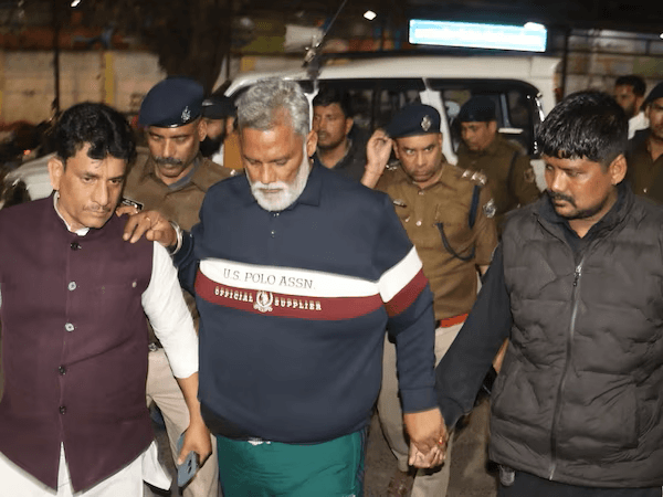 Pappu Yadav को मिली जमानत, फिर भी पूर्णिया सांसद को रहना होगा फिलहाल जेल में