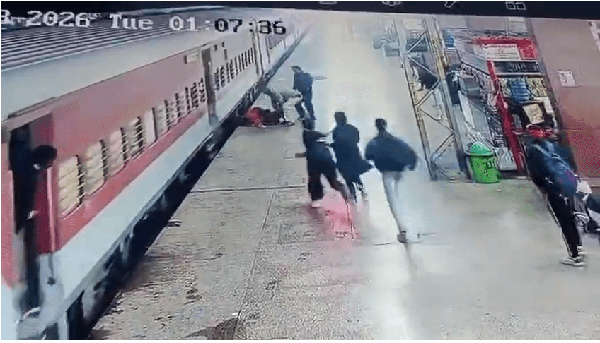 चलती ट्रेन में चढ़ते समय अचानक पैर फिसला और फिर... पाटलिपुत्र जंक्शन पर ऐसे टला बड़ा हादसा