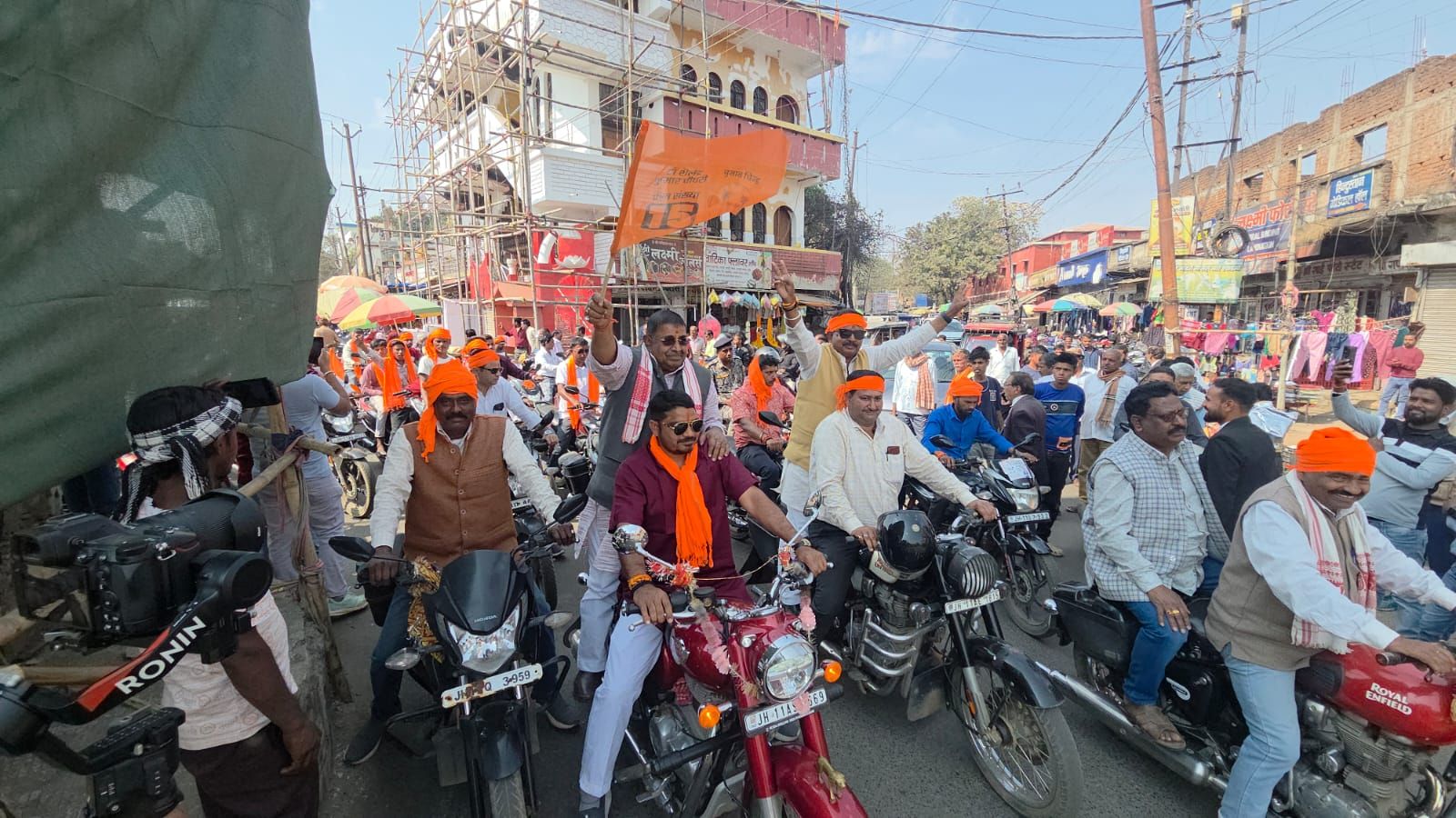 Jharkhand निकाय चुनाव: डॉक्टर शैलेन्द्र के समर्थन में प्रदेश भाजपा ने निकाली बाइक रैली, 23 को है मतदान