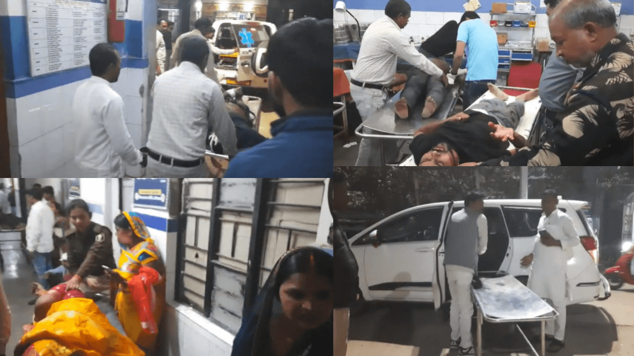 औरंगाबाद में भीषण सड़क हादसे में 3 की मौत, 8 घायल...शादी समारोह में शामिल होकर लौट रहे थे धनबाद