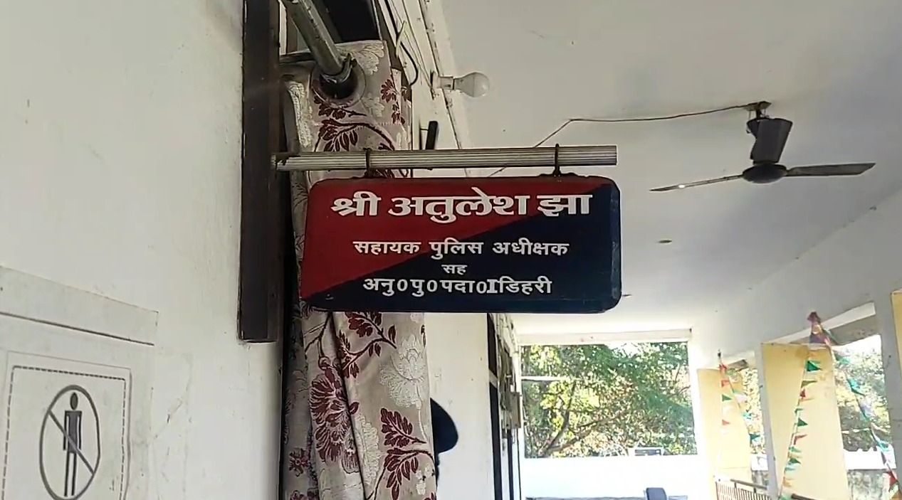 रोहतास में फर्जी पुलिस गिरोह का भंडाफोड़, असली वर्दी पहनकर लोगों को कर रहे थे गुमराह