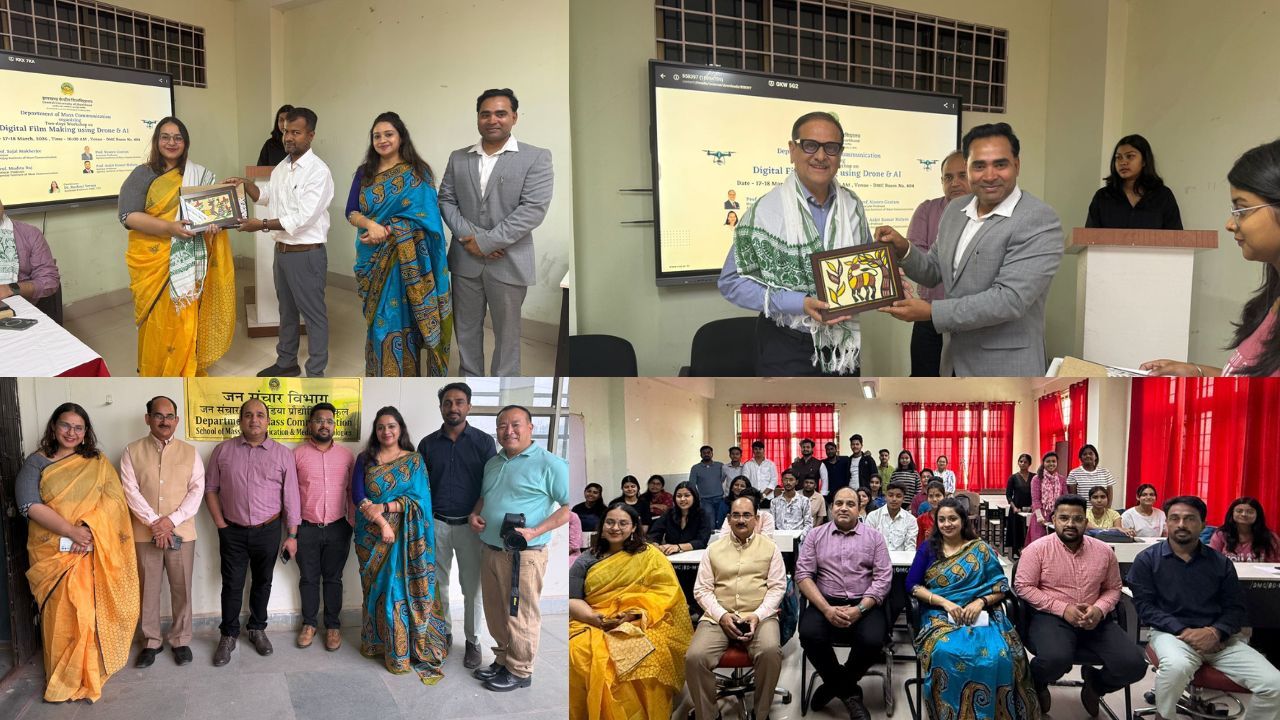 central university of jharkhand